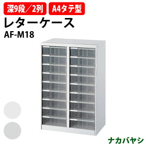 ^[P[X tAP[X AF-M18 A4 [^9i×2 554×s336x880mm iJoV ItBX[ ގ[AoeV2 iJoV ItBX[ ގ[