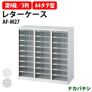 ^[P[X tAP[X AF-M27 A4 [^9i×3 831×s336x880mm iJoV ItBX[ ގ[AoeV2 iJoV ItBX[ ގ[