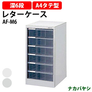 ^[P[X tAP[X AF-M6 A4 [^6i 277×s336x622mm iJoV ItBX[ ގ[AoeV2 iJoV ItBX[ ގ[