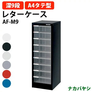 y2~w2~N[|z ^[P[X tAP[X AF-M9 A4 [^9i 277×s336x880mm iJoV ItBX[ ގ[AoeV2 iJoV ItBX[ ގ[