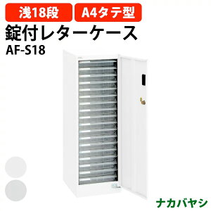 y2~ȏ2~N[|z ^[P[X ZLeBtAP[X AF-S18 A4 ^18i 277×s366x880mm iJoV ItBX[ ގ[AoeV2 iJoV ItBX[ ގ[