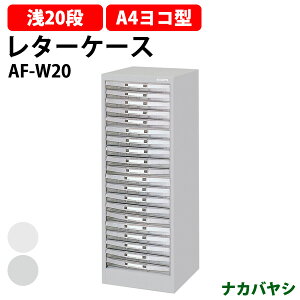 ^[P[X tAP[X AF-W20 A4 ^20i 350×s264x880mm iJoV ItBX[ ގ[AoeV2 iJoV ItBX[ ގ[