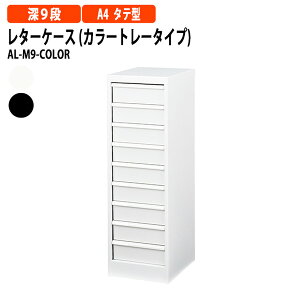 ^[P[X tAP[X AF-M9-COLOR A4 [^9i 277×s336x880mmAoeV2 iJoV ItBX[ ގ[