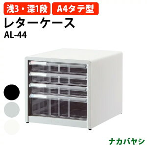 ^[P[X tAP[X AL-44 A4 ^3i [^1i 277×s336x263mm (kCEE)  I [ AoeV2 iJoV ItBX[ ގ[