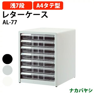 ^[P[X tAP[X AL-77 A4 ^7i 277×s336x349mm (kCEE)  I [ AoeV2 iJoV ItBX[ ގ[