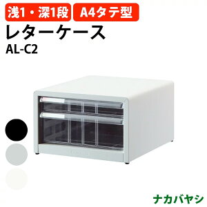 ^[P[X tAP[X AL-C2 A4 ^1i [^1i 277×s336x177mm (kCEE)  I [ AoeV2 iJoV ItBX[ ގ[