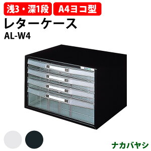 ^[P[X tAP[X AL-W4 A4 ^3i [^1i 341×s268x218mm   I [ AoeV2 iJoV ItBX[ ގ[