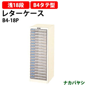 y2~ȏ2~N[|z ^[P[X tAP[X B4-18P B4 ^18i 312×s411x880mm (kCEE)iJoV ItBX[ ގ[ ^[g[