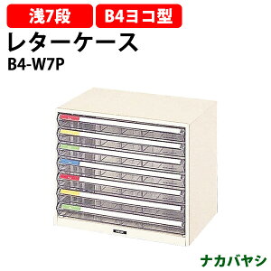 y2~ȏ2~N[|z ^[P[X tAP[X B4-W7P B4 ^7i 410×s295x340mm iJoV ItBX[ ގ[ ^[g[