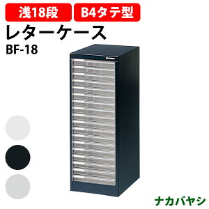 y2~ȏ2~N[|z ^[P[X tAP[X BF-18 B4 ^18i 323×s412x880mm iJoV ItBX[ ގ[AoeV2 iJoV ItBX[ ގ[