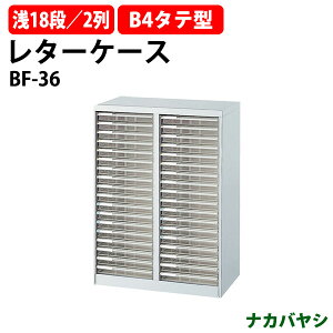 ^[P[X tAP[X BF-36 B4 ^18i×2 646×s412x880mm AoeV2 iJoV ItBX[ ގ[