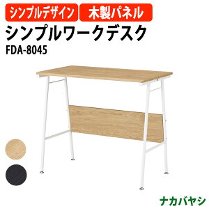 Vv[NfXN FDA-8045 800xs450x700mmy(kC  )z p\RfXN