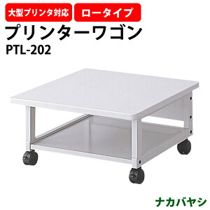 v^[S v^[ v^[e[u PTL-202 600×s600x300mm ItBXp cp Z~i[p