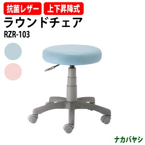 Eh`FA RZR-103 535×s560x425`555mm