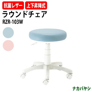 Eh`FA zCgr RZR-103W 535×s560x425`555mm