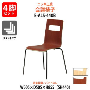 X^bLO`FA 4rZbg E-ALS-440B-4SET 505xs505x855mm ʍ440mm hr c  xe