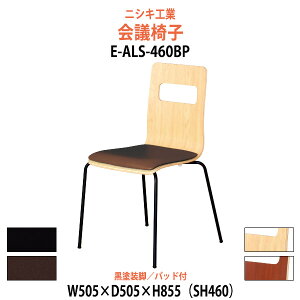 X^bLO`FA E-ALS-460BP 505xs505x855mm ʍ460mm hr c  xe