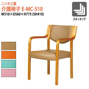 ֎q It E-MC-510 510xs560x775mm ʍ410mm I|610mm Vlz[ fCT[rX { {ݗp_CjO`FA a@ { {݂̈֎q