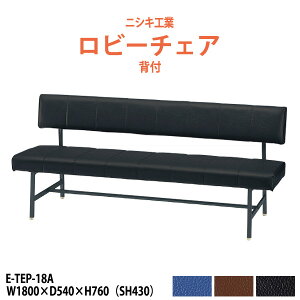 a@ ҍ  r[`FA \t@[ 1800 wt 3l| E-TEP-18A wt 1800xs540x760 ʍ430mm \t@ r[x`  ֎q GgX ڎ @  ʘH R h 