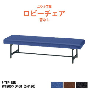 a@ ҍ  r[`FA \t@[ 1800 wȂ 3l| E-TEP-18B 1800xs460 ʍ430mm \t@ r[x`  ֎q GgX ڎ @  ʘH R h ϋv