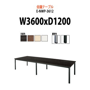 y2~w2~N[|z cpe[u E-NWP-3612 3600xs1200x720mm X^_[h^Cv ^ d ~[eBOe[u ce[u  ItBXe[u e[u 
