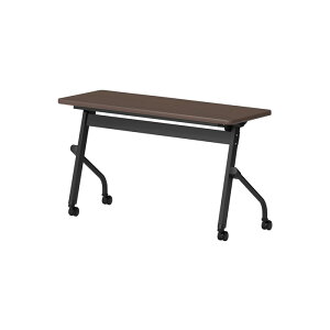 �X�^�b�L���O�e�[�u�� E-HFL-1245 ��1200x���s450x����720mm �p�l���Ȃ� ��c�p�e�[�u�� �܂肽���� �L���X�^�[�t�� ���� ��c�e�[�u�� ������� �~�[�e�B���O�e�[�u�� ��c�� ���e�[�u�� ��c�� 