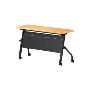 �X�^�b�L���O�e�[�u�� E-HFL-1260P ��1200x���s600x����720mm �p�l���t ��c�p�e�[�u�� �܂肽���� �L���X�^�[�t�� ���� �~�[�e�B���O�e�[�u�� ��c�e�[�u�� ������� ��c�� ���e�[�u�� ��c�� �e