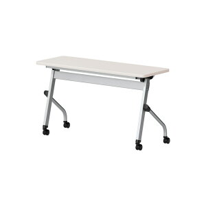 �X�^�b�L���O�e�[�u�� E-HFL-1245 ��1200x���s450x����720mm �p�l���Ȃ� ��c�p�e�[�u�� �܂肽���� �L���X�^�[�t�� ���� ��c�e�[�u�� ������� �~�[�e�B���O�e�[�u�� ��c�� ���e�[�u�� ��c�� 