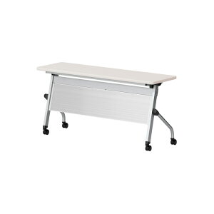 �X�^�b�L���O�e�[�u�� E-HFL-1545P ��1500x���s450x����720mm �p�l���t ��c�p�e�[�u�� �܂肽���� �L���X�^�[�t�� ���� �~�[�e�B���O�e�[�u�� ��c�e�[�u�� ������� ��c�� ���e�[�u�� ��c�� �e