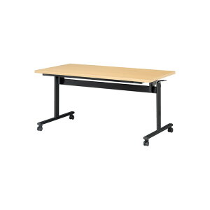 X^bLOe[u E-TOV-1275K 1200xs750x720mm p^ cpe[u ܂肽 LX^[t  ce[u  ~[eBOe[u c e[u c e[u