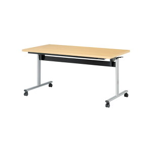 X^bLOe[u E-TOV-1575K 1500xs750x720mm p^ cpe[u ܂肽 LX^[t  ce[u  ~[eBOe[u c e[u c e[u