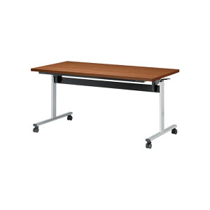 �X�^�b�L���O�e�[�u�� E-TOV-1590K ��1500x���s900x����720mm �p�^ ��c�p�e�[�u�� �܂肽���� �L���X�^�[�t�� ���� ��c�e�[�u�� ������� �~�[�e�B���O�e�[�u�� ��c�� ���e�[�u�� ��c�� �e�[�u