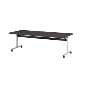 X^bLOe[u E-TOV-2175K 2100xs750x720mm p^ cpe[u ܂肽 LX^[t  ~[eBOe[u ce[u  c e[u c e[u