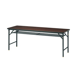 cpe[u ܂肽 y E-DKT-1845S 1800xs450x700mm p^ \tgGbW It  ܂ ce[u e[u  X c  W   w wZ 