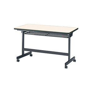 X^bLOe[u E-LHB-1560 1500xs600x700mm  ܂肽 LX^[t cpe[u ce[u  ~[eBOe[u c e[u c e[u t