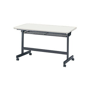 X^bLOe[u E-LHB-1560 1500xs600x700mm  ܂肽 LX^[t cpe[u ce[u  ~[eBOe[u c e[u c e[u t