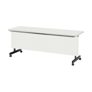 X^bLOe[u E-LHB-1845P 1800xs450x700mm  ܂肽 LX^[t cpe[u ce[u  ~[eBOe[u c e[u c e[u t