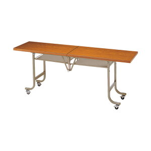 X^bLOe[u E-LK-1845T 1800xs450x700mm   ܂肽 LX^[t cpe[u ce[u  ~[eBOe[u c e[u c e[u