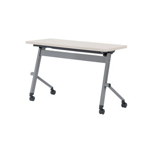 �X�^�b�L���O�e�[�u�� E-LQH-1245 ��1200x���s450x����700mm �p�l���Ȃ� ��c�p�e�[�u�� �܂肽���� �L���X�^�[�t�� ���� ��c�e�[�u�� ������� �~�[�e�B���O�e�[�u�� ��c�� ���e�[�u�� ��c�� 