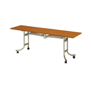 X^bLOe[u E-OS-1875T 1800xs750x700mm  cpe[u ܂肽 LX^[t  ce[u  ~[eBOe[u c e[u c e[u