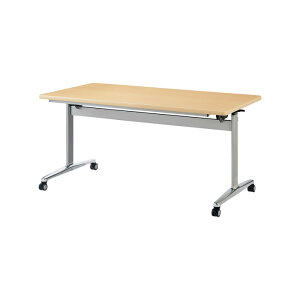 X^bLOe[u E-THD-1575K 150xs75x72cm p^ cp܂肽݃e[u cpe[u ܂肽 LX^[t  tH[fBOe[u ܂ ܏ ce[u