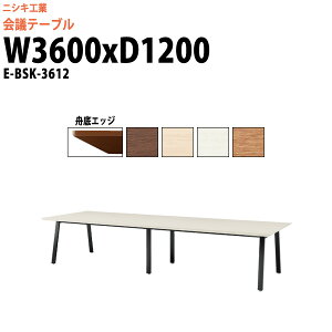 cpe[u E-BSK-3612 3600xs1200x720mm M X^_[h ^ d ce[u  ~[eBOe[u ItBXe[u e[u c  c e[u 