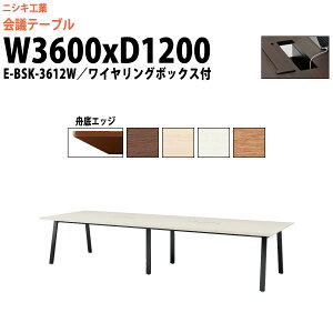 cpe[u z{bNX E-BSK-3612W 3600xs1200x720mm M ^ d ce[u  ~[eBOe[u ItBXe[u e[u c  c e[u 