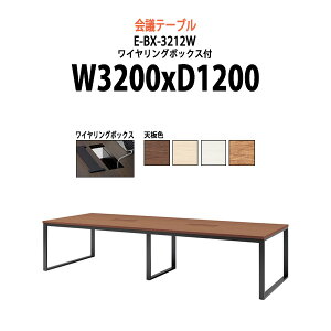 cpe[u z{bNX E-BX-3212W 3200xs1200x720mm p^ ^ d ce[u  ~[eBOe[u ItBXe[u e[u c  c e[u 