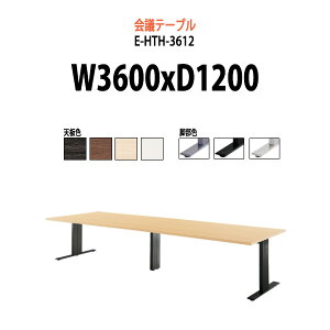 cpe[u E-HTH-3612 3600xs1200x720mm X^_[h^Cv ^ d ~[eBOe[u ce[u  ItBXe[u e[u c  c e[u 