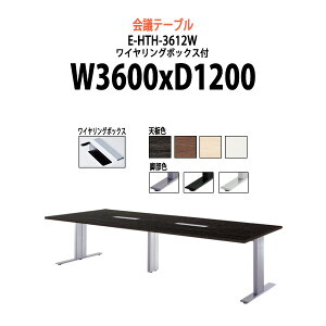 cpe[u z{bNX E-HTH-3612W 3600xs1200x720mm ^ d ce[u  ~[eBOe[u ItBXe[u e[u c  c e[u  