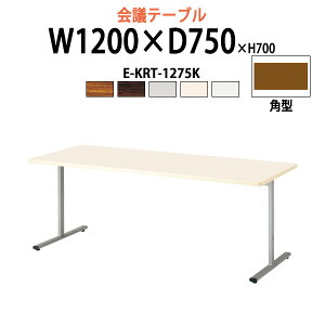 cpe[u E-KRT-1275K 1200xs750x700mm p^ ^ d ce[u  ~[eBOe[u ItBXe[u e[u c  c e[u  