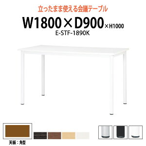 cpe[u 100cm đō E-STF-1890K 1800xs900xH1000mm p^ ^ d ce[u  ~[eBOe[u ItBXe[u e[u c  c e[u
