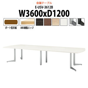 cpe[u E-USV-3612B 3600xs1200x720mm {[g^ X^_[h^Cv ^ d ce[u  ~[eBOe[u ItBXe[u e[u c  c 