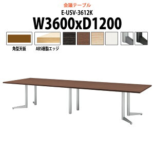 cpe[u E-USV-3612K 3600xs1200x720mm p^ X^_[h^Cv ^ d ce[u  ~[eBOe[u ItBXe[u e[u c  c e[